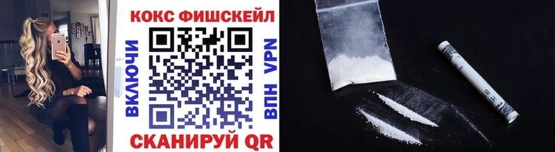 Где купить наркотики Эртиль NBOMe  COCAIN  ГАШИШ  Мефедрон  Псилоцибиновые грибы  Бутират  Каннабис  APVP 