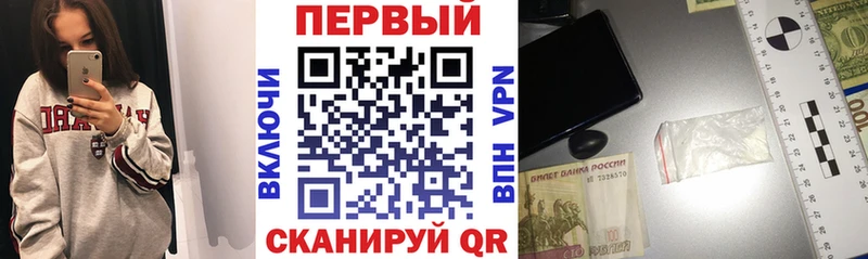 Амфетамин Розовый  Эртиль 