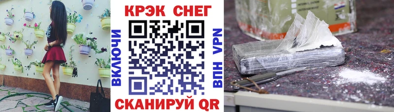 omg ONION Эртиль Кокаин Columbia как найти