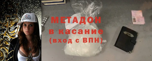 PSILOCYBIN Бородино