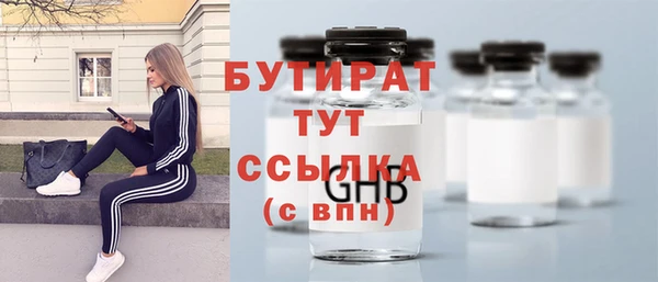 кокаин колумбия Ростов