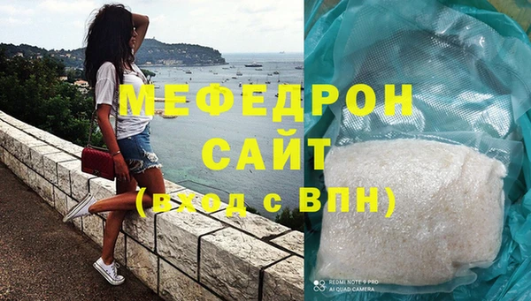 PSILOCYBIN Бородино