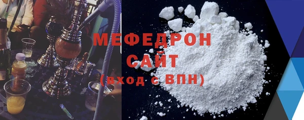 не бодяженный Богданович